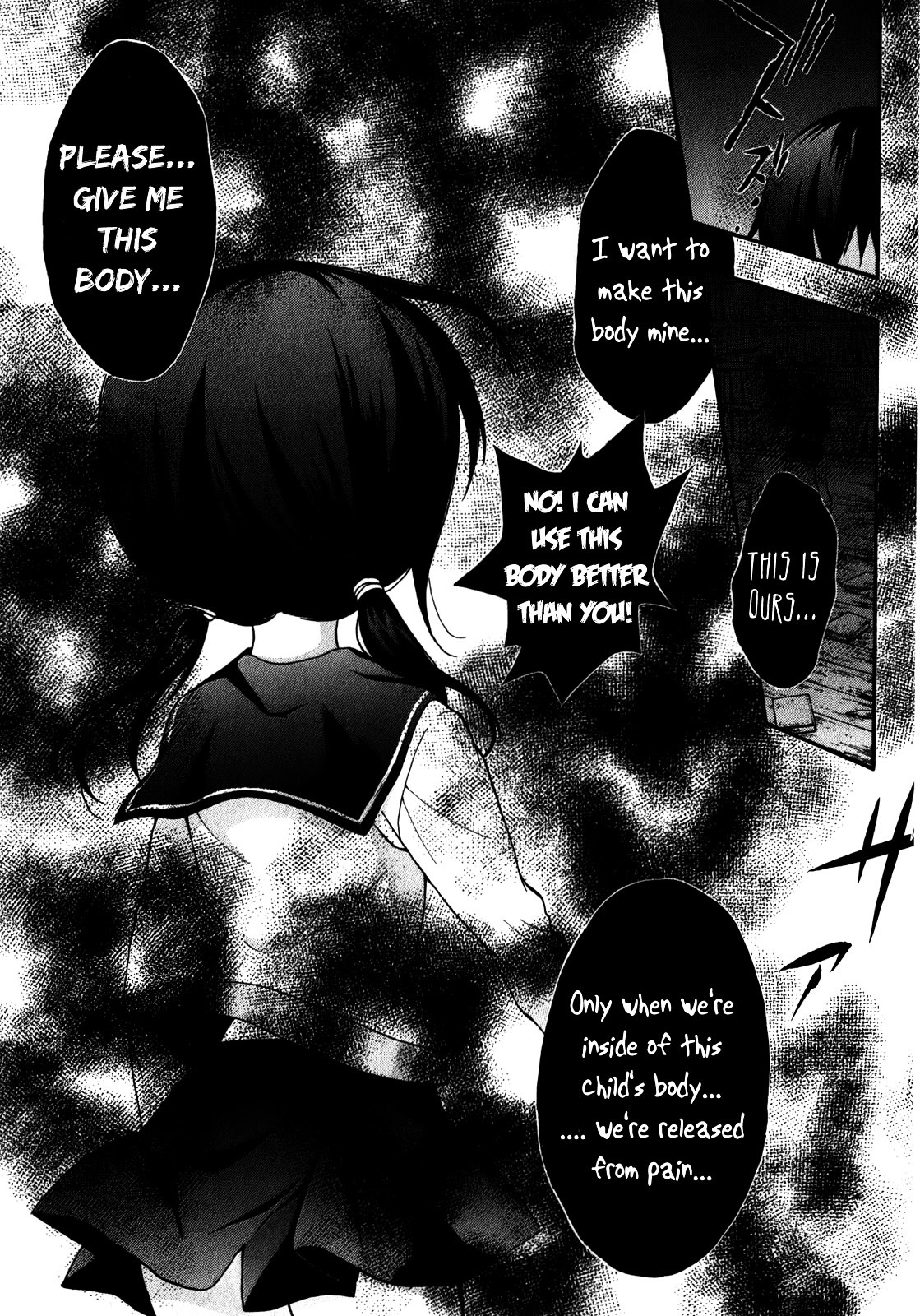 Corpse Party: Book Of Shadows Chapter 11 #19