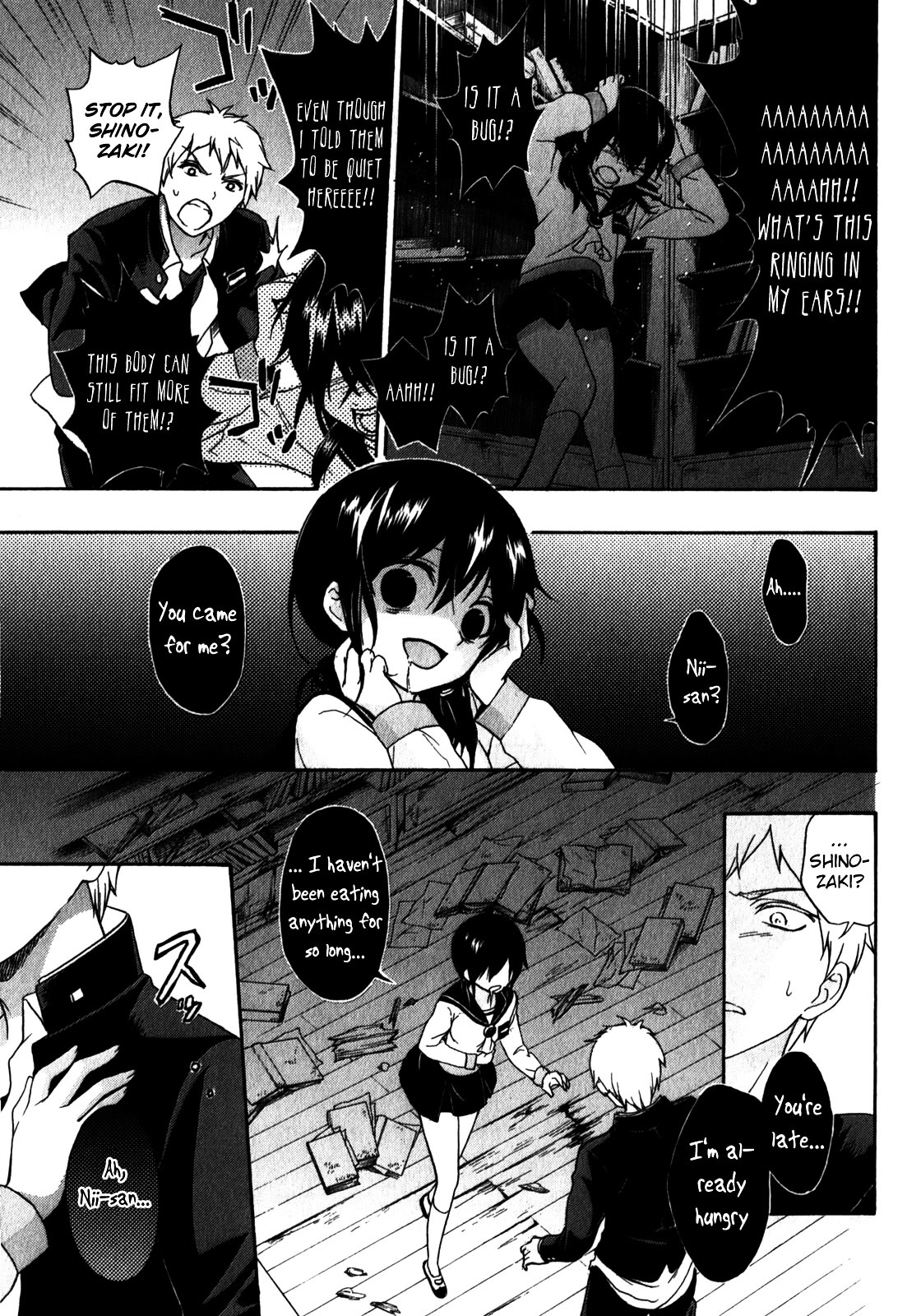 Corpse Party: Book Of Shadows Chapter 11 #21