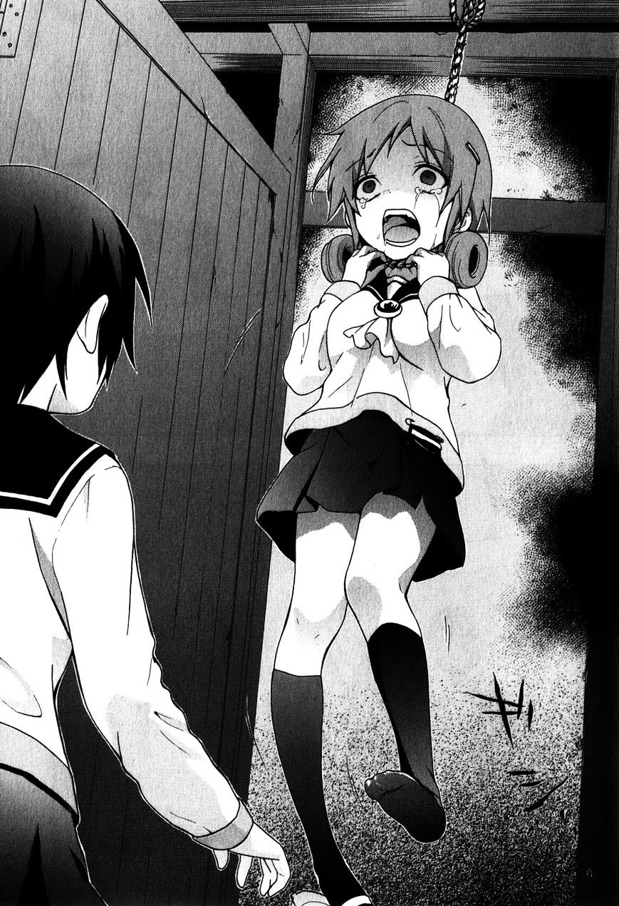 Corpse Party: Book Of Shadows Chapter 6 #17