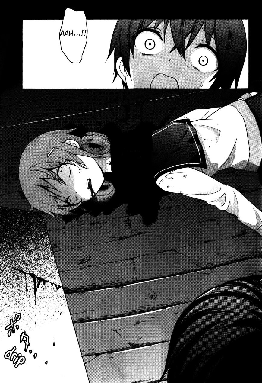 Corpse Party: Book Of Shadows Chapter 6 #25