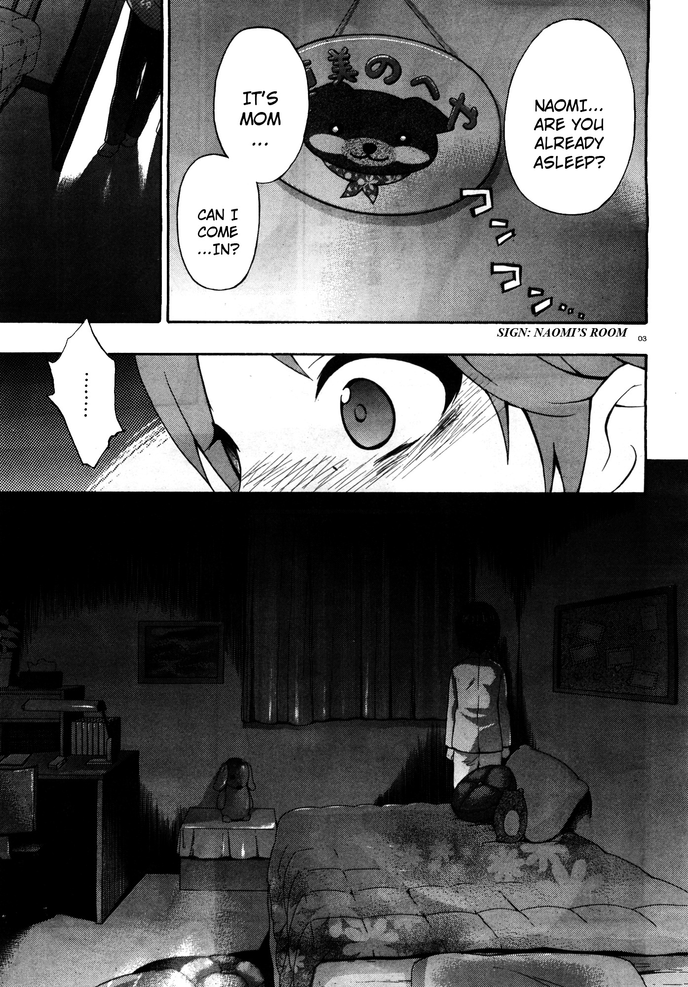 Corpse Party: Book Of Shadows Chapter 0 #3