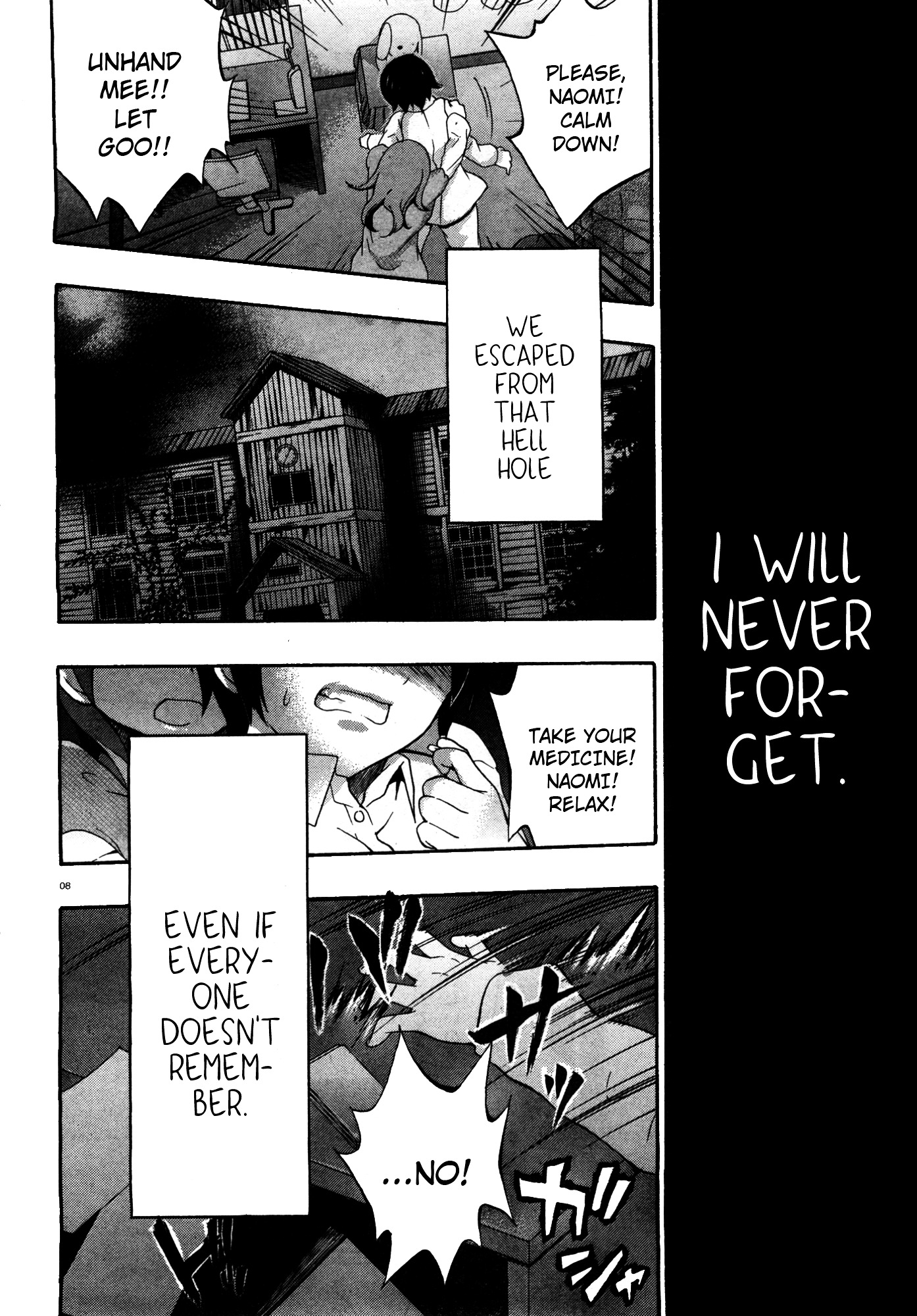 Corpse Party: Book Of Shadows Chapter 0 #8