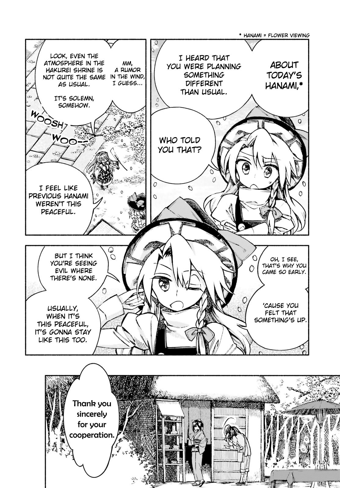 Touhou Suzunaan - Forbidden Scrollery. Chapter 52 #5