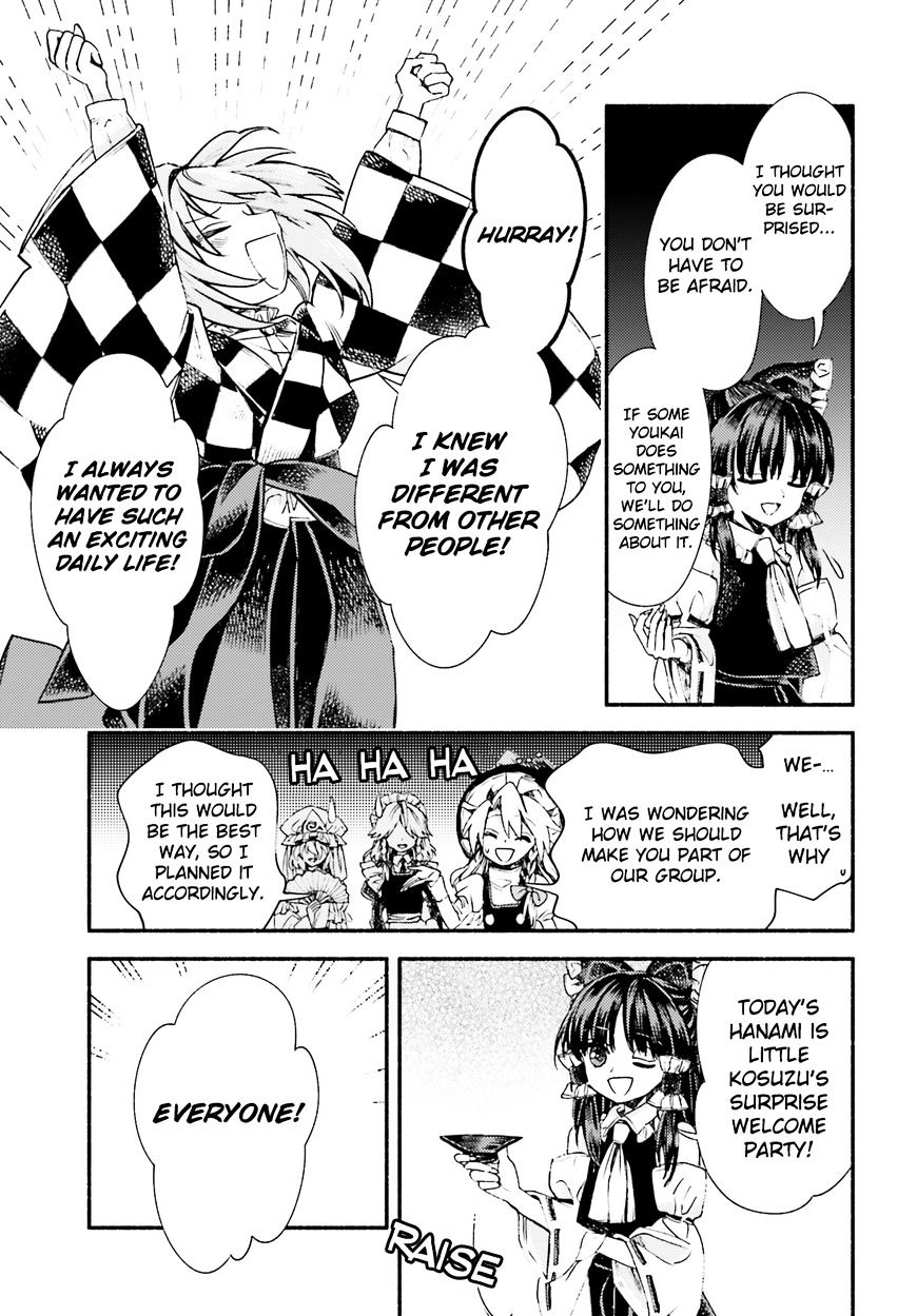 Touhou Suzunaan - Forbidden Scrollery. Chapter 53 #13