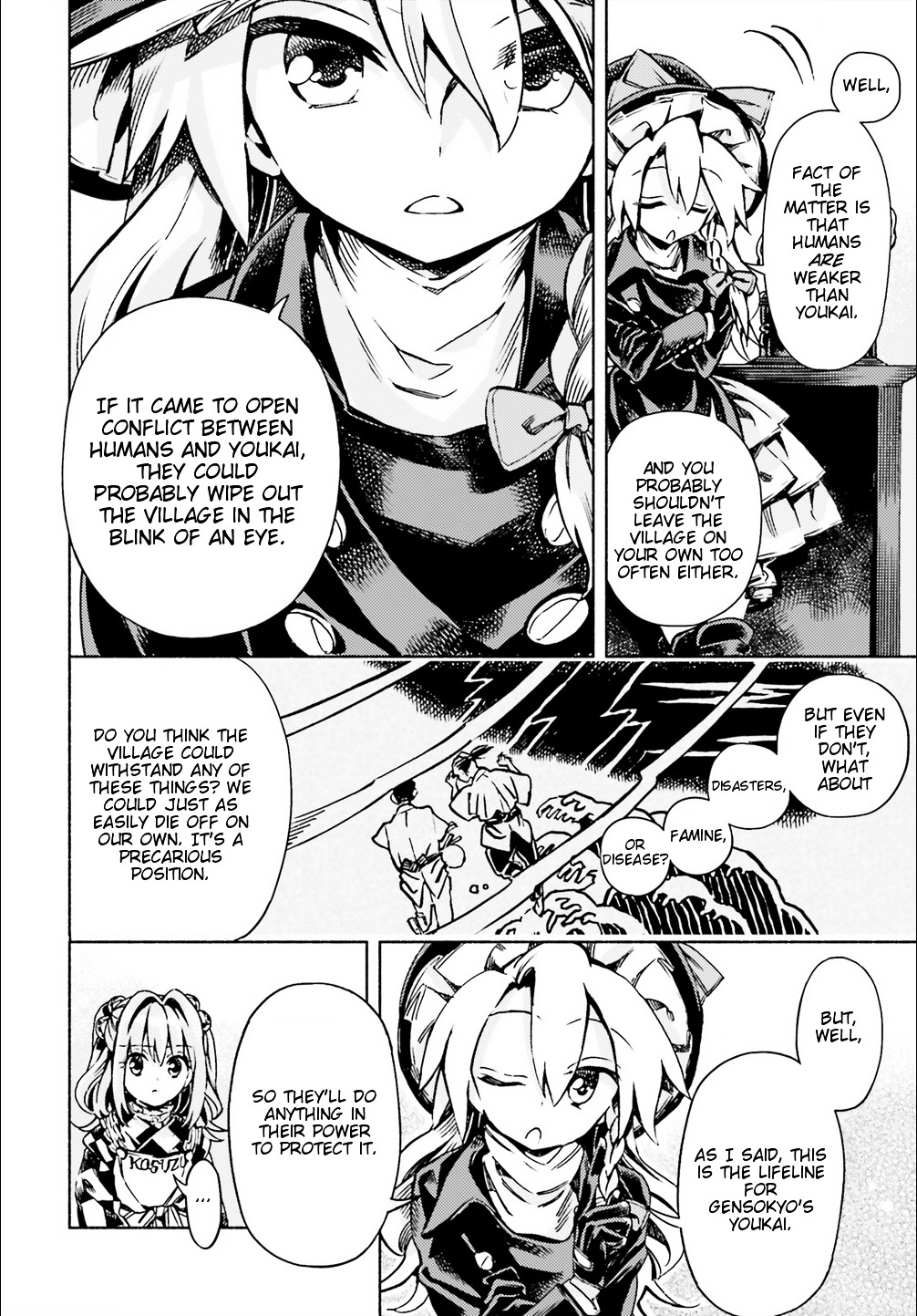 Touhou Suzunaan - Forbidden Scrollery. Chapter 48 #8