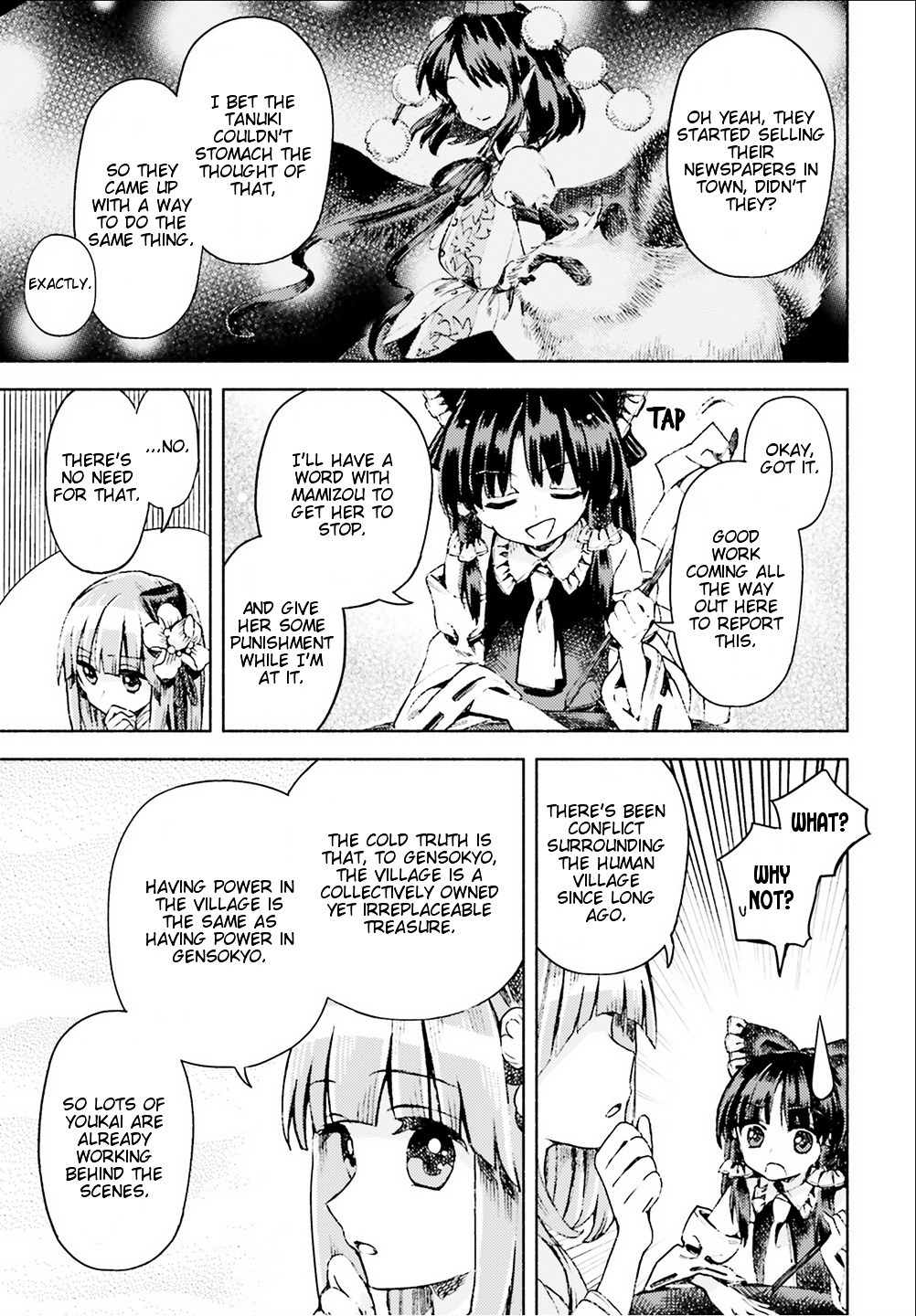 Touhou Suzunaan - Forbidden Scrollery. Chapter 47 #9