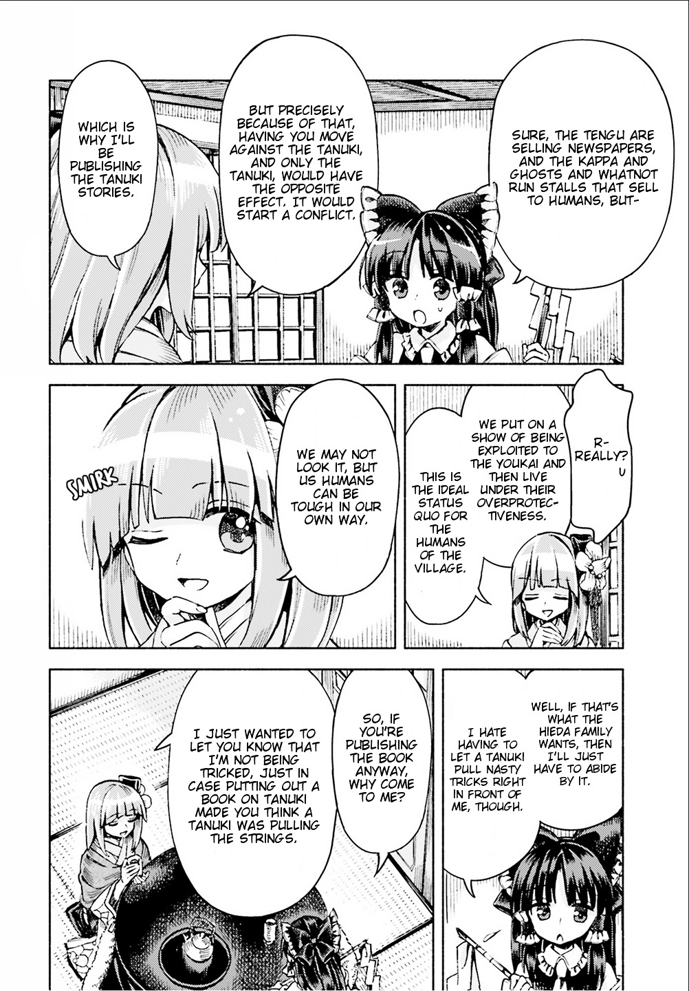 Touhou Suzunaan - Forbidden Scrollery. Chapter 47 #10