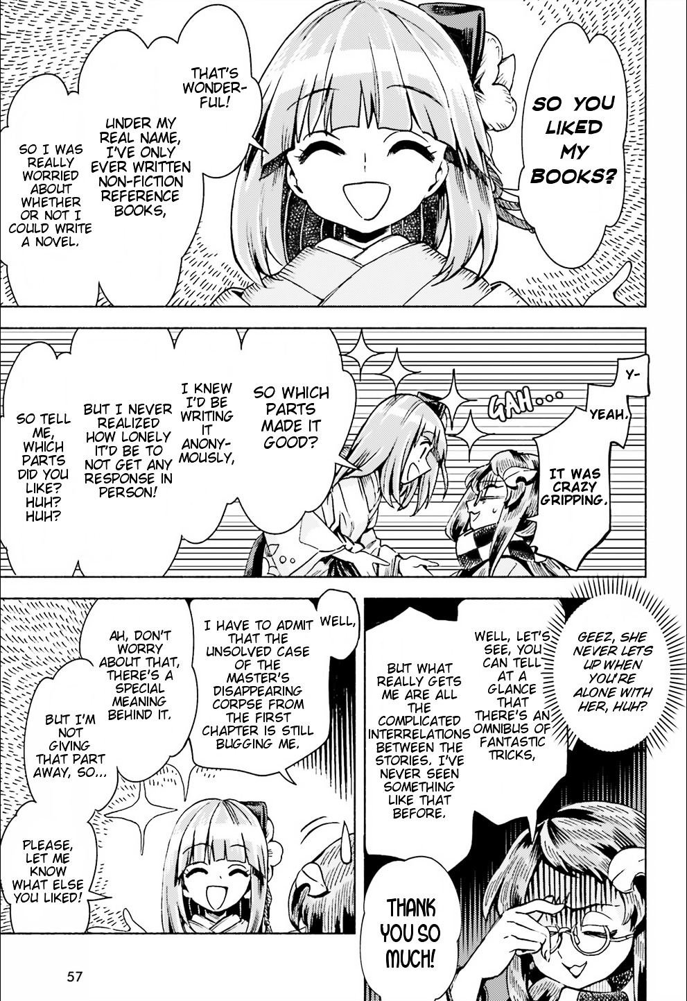 Touhou Suzunaan - Forbidden Scrollery. Chapter 46 #15