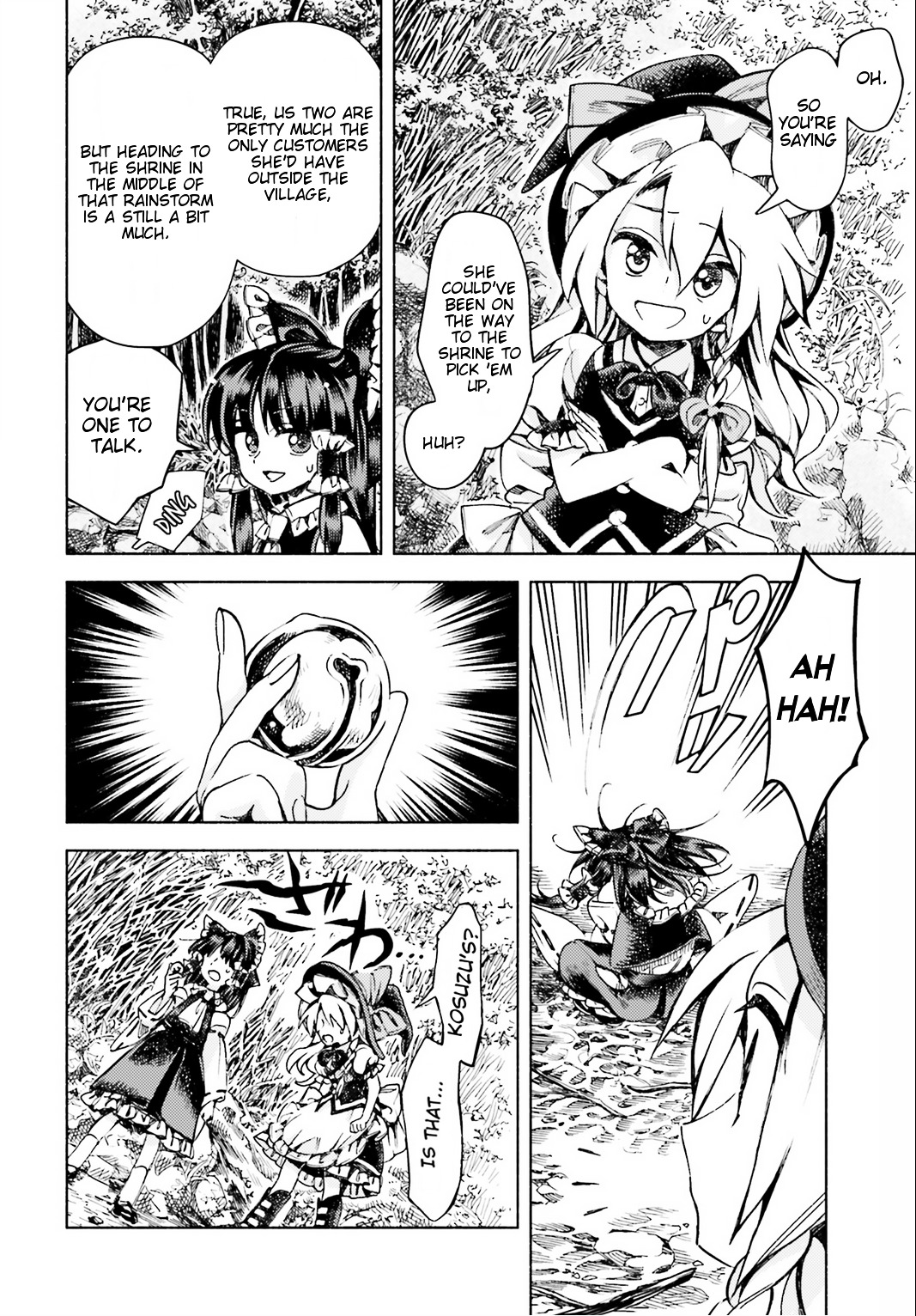 Touhou Suzunaan - Forbidden Scrollery. Chapter 45 #8