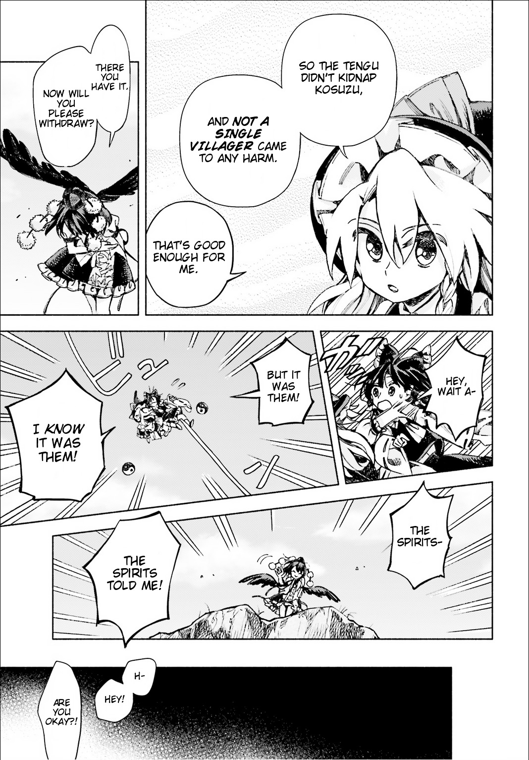 Touhou Suzunaan - Forbidden Scrollery. Chapter 45 #17