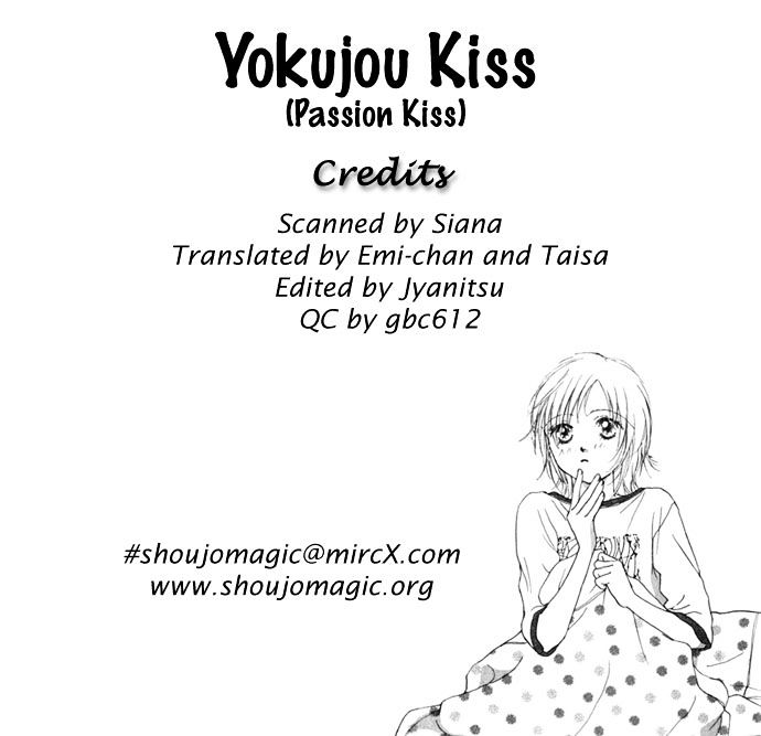 Yokujou Kiss Chapter 1 #54