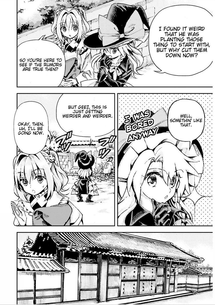 Touhou Suzunaan - Forbidden Scrollery. Chapter 36 #8