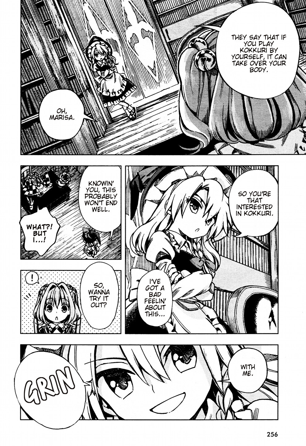 Touhou Suzunaan - Forbidden Scrollery. Chapter 27 #8