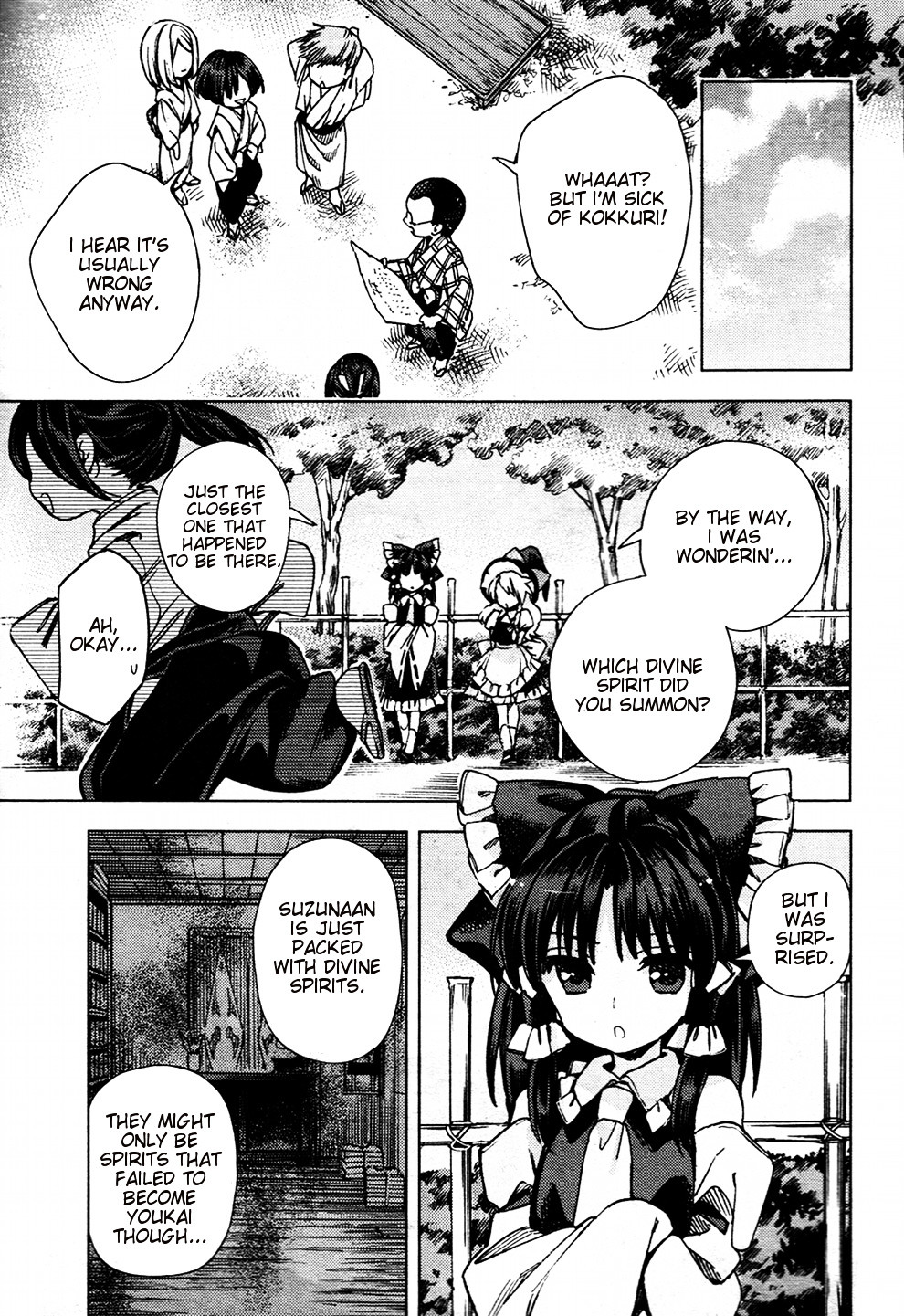 Touhou Suzunaan - Forbidden Scrollery. Chapter 27 #21