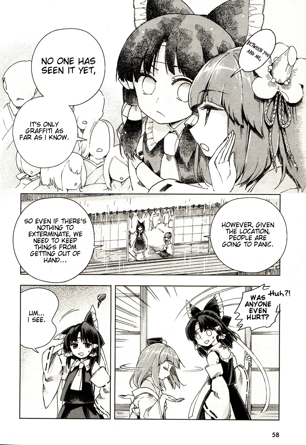 Touhou Suzunaan - Forbidden Scrollery. Chapter 18 #8