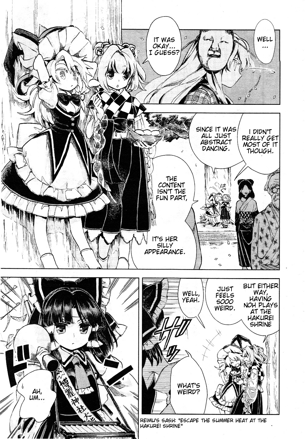 Touhou Suzunaan - Forbidden Scrollery. Chapter 10 #5