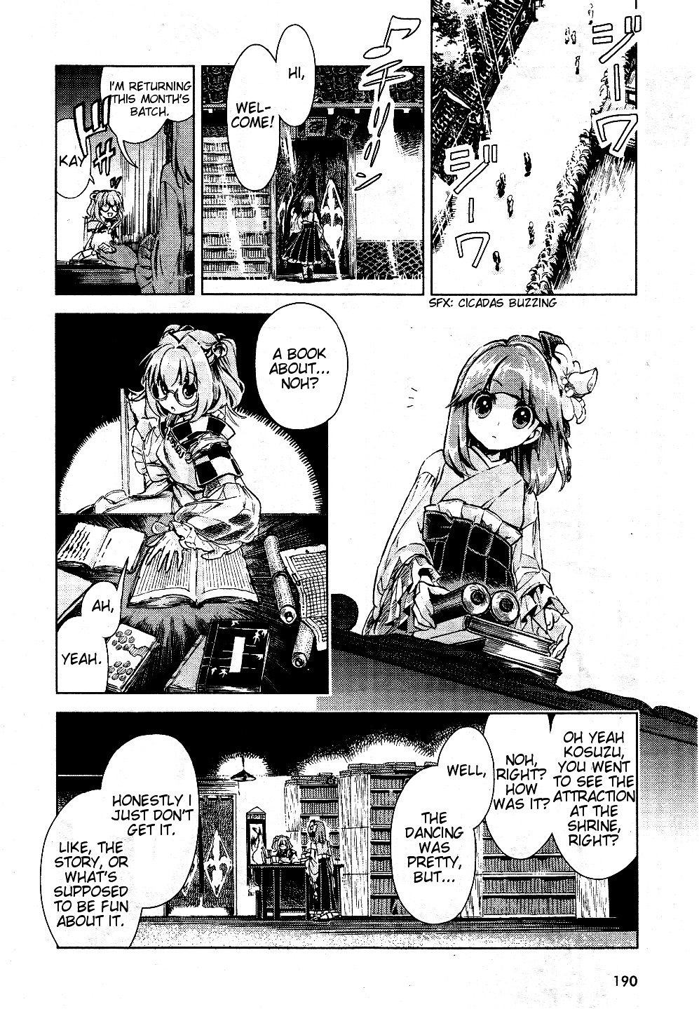 Touhou Suzunaan - Forbidden Scrollery. Chapter 10 #8