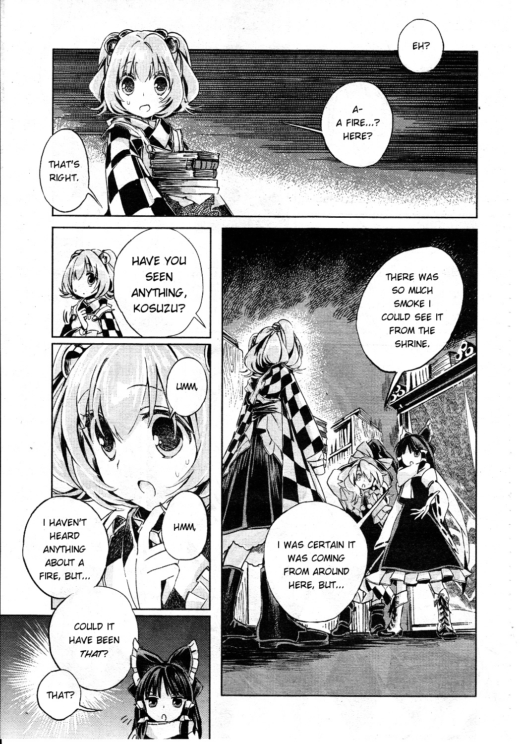 Touhou Suzunaan - Forbidden Scrollery. Chapter 2 #13