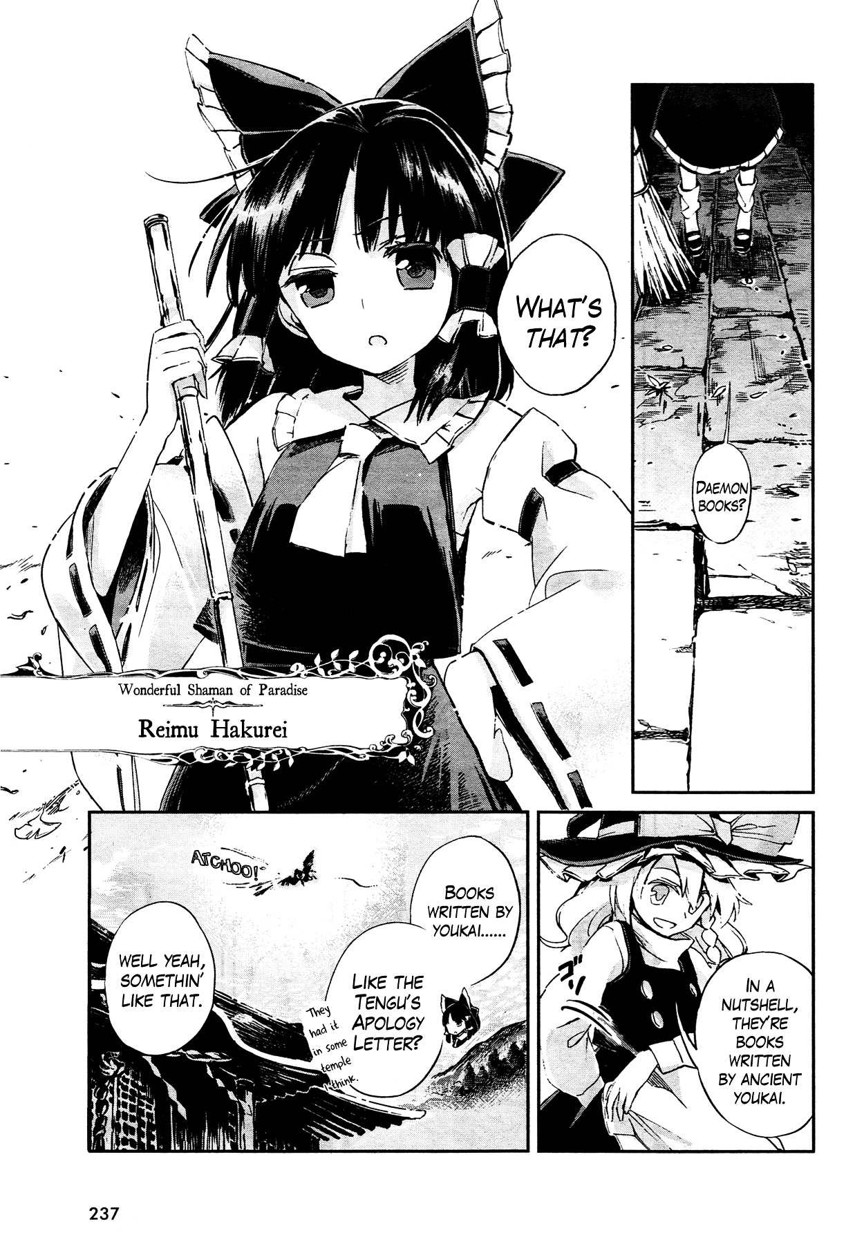 Touhou Suzunaan - Forbidden Scrollery. Chapter 1 #9