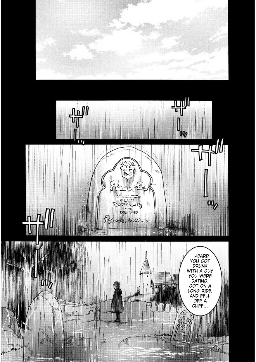 Hitokui Dungeon E Youkoso! The Comic Chapter 8 #8
