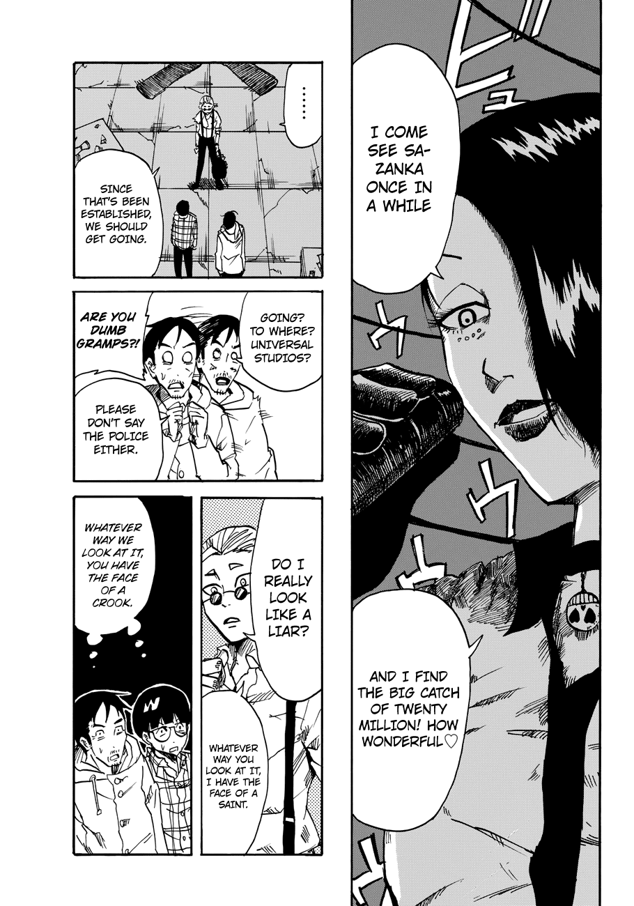 Change-R Chapter 4 #5