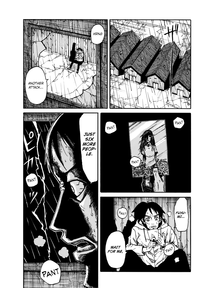 Change-R Chapter 1 #35