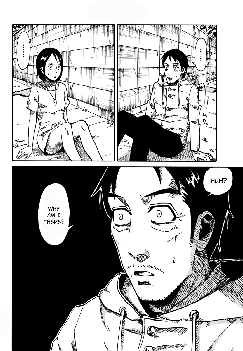 Change-R Chapter 1 #41