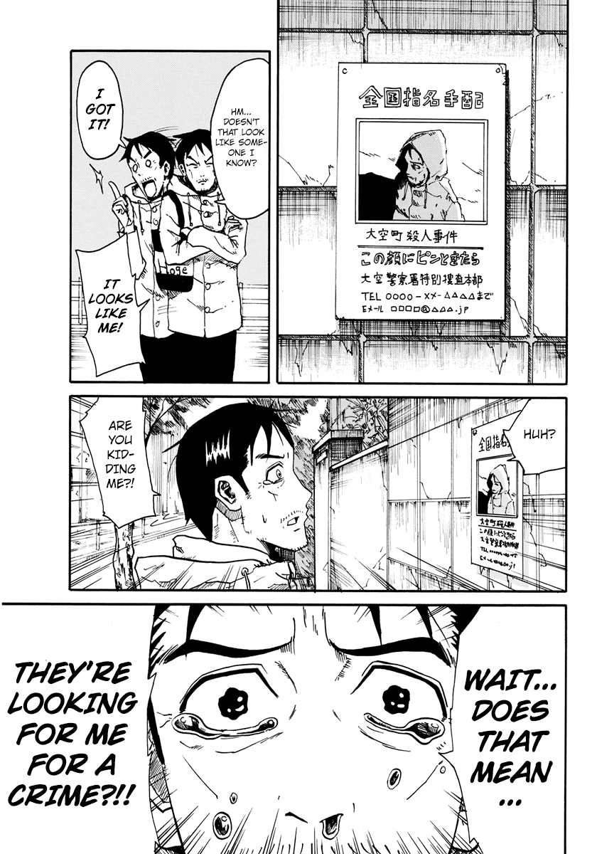 Change-R Chapter 1 #48