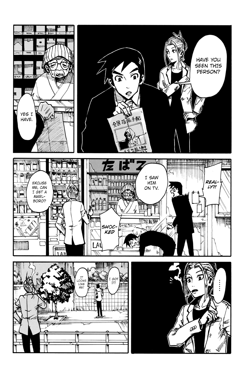 Change-R Chapter 1 #49