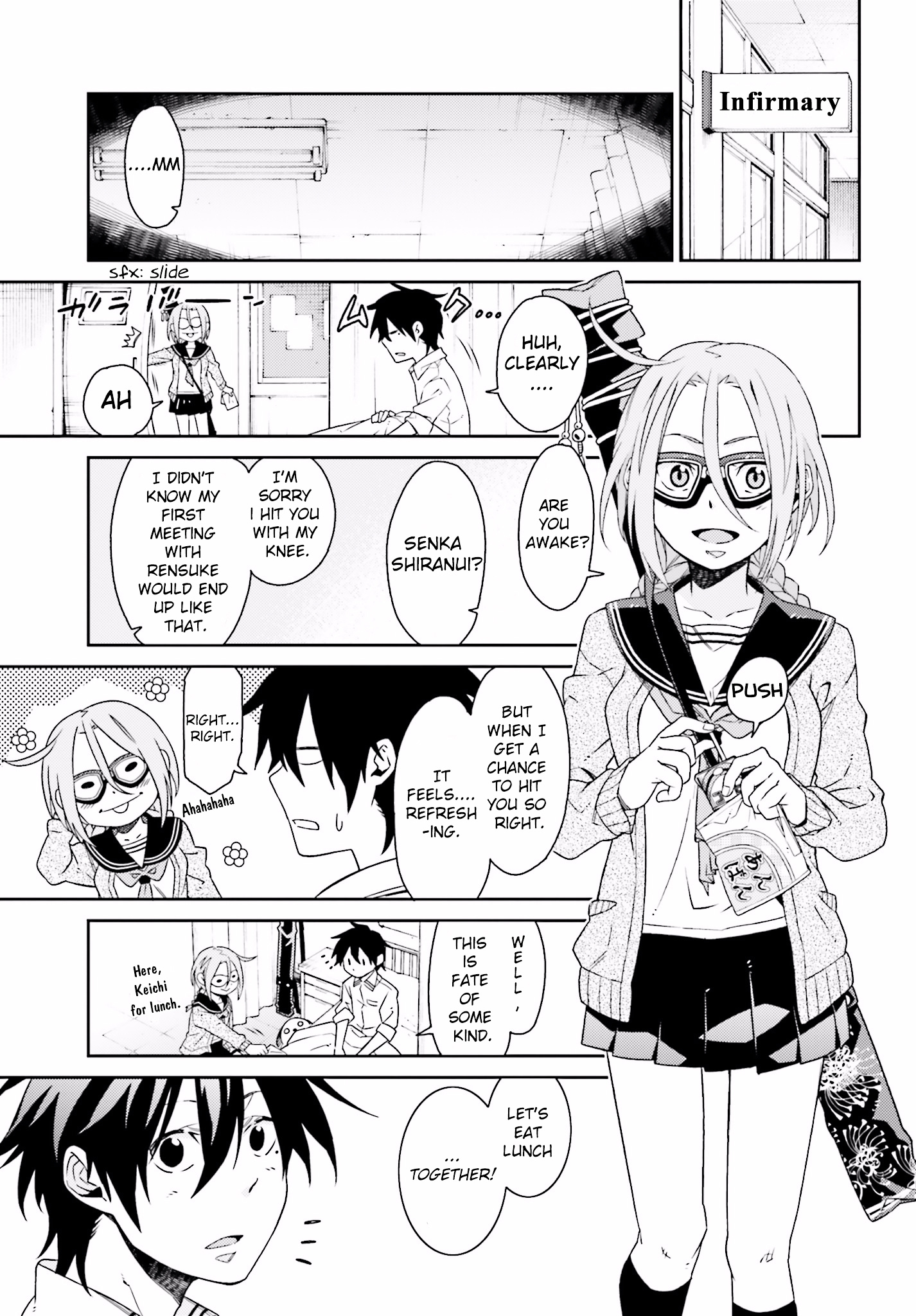 Shiranui-San Wa Oni Ga Mienai Chapter 1 #11