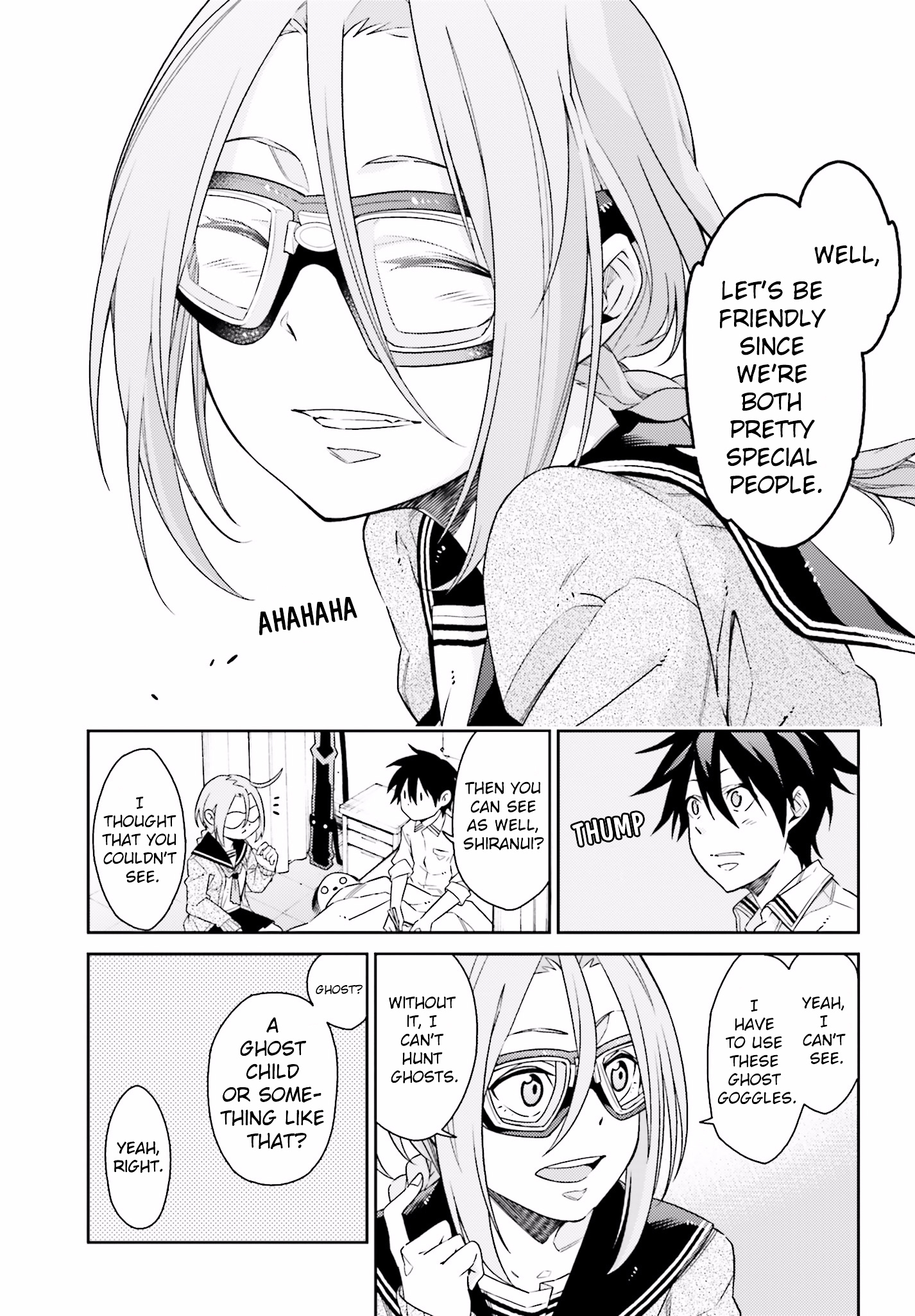 Shiranui-San Wa Oni Ga Mienai Chapter 1 #13