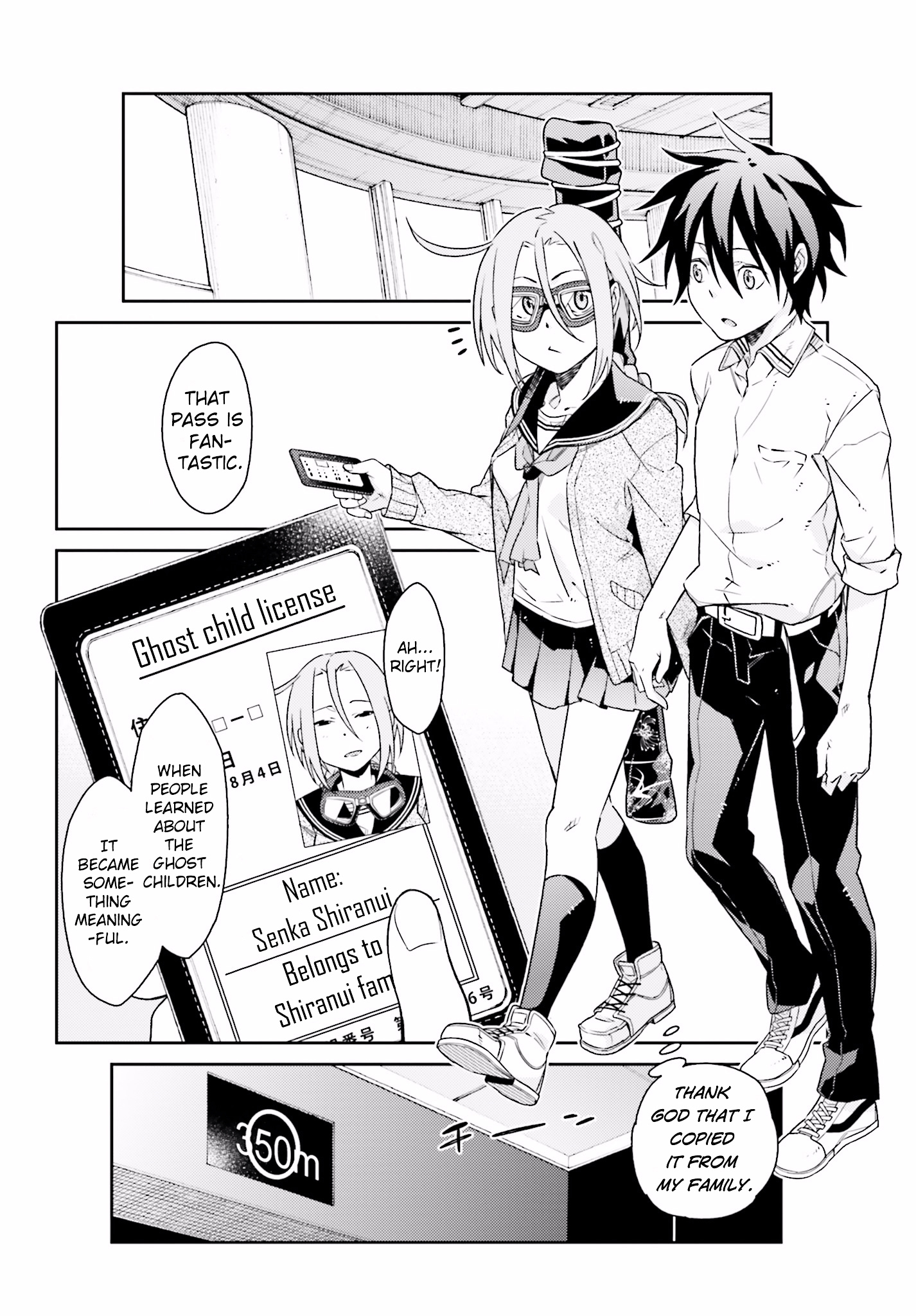 Shiranui-San Wa Oni Ga Mienai Chapter 1 #22