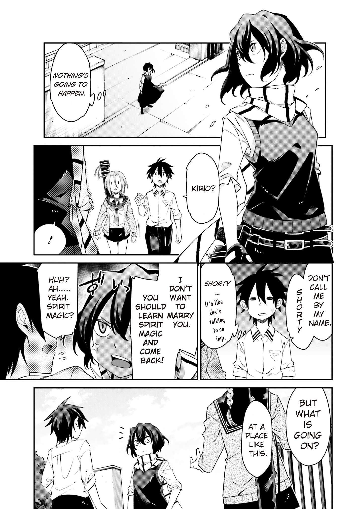 Shiranui-San Wa Oni Ga Mienai Chapter 3 #5