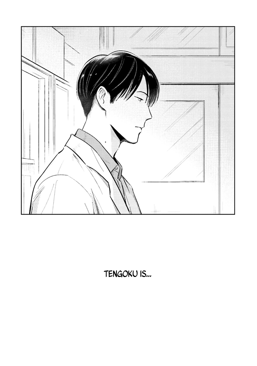 Oni To Tengoku Chapter 8 #44