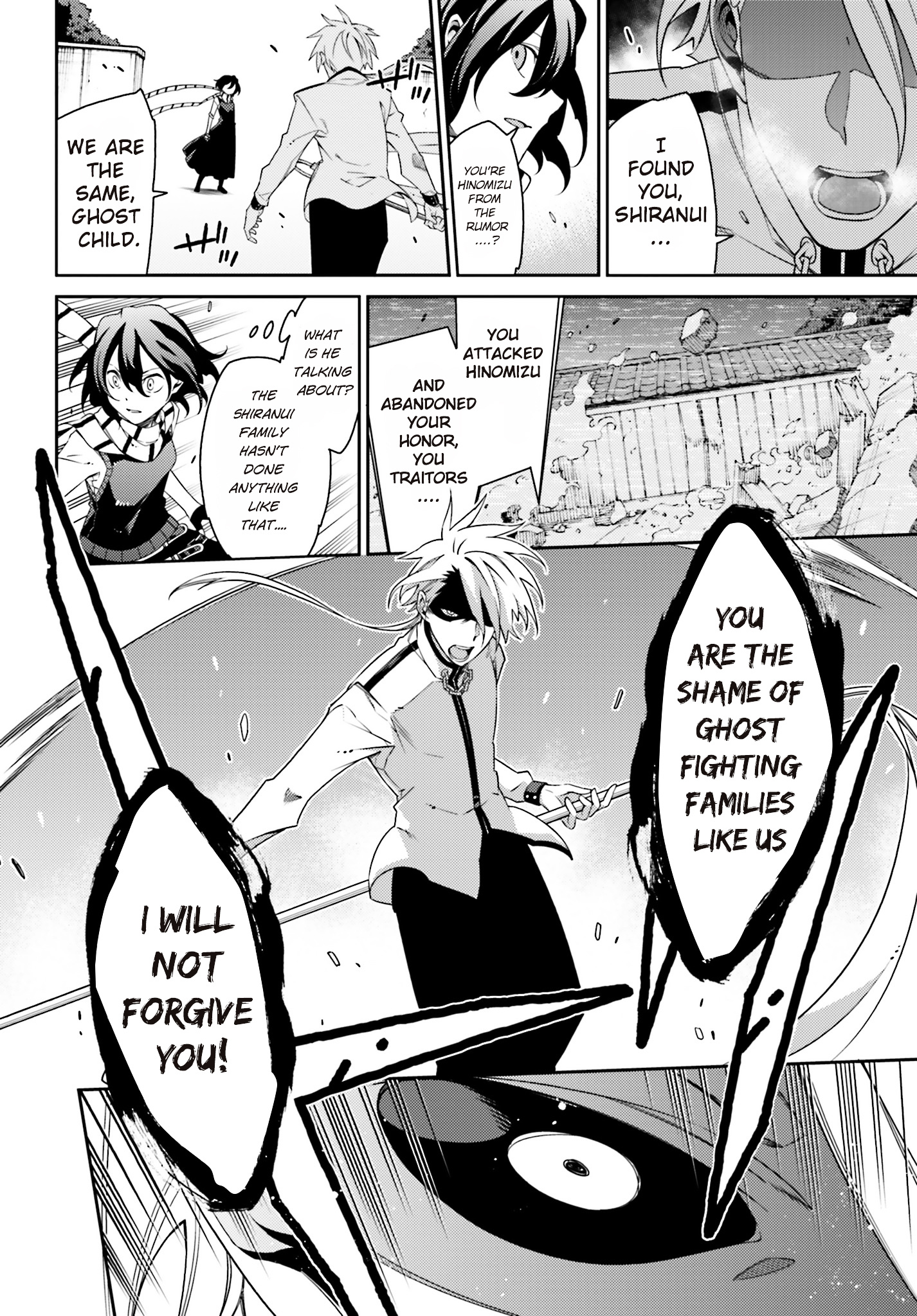 Shiranui-San Wa Oni Ga Mienai Chapter 3 #10