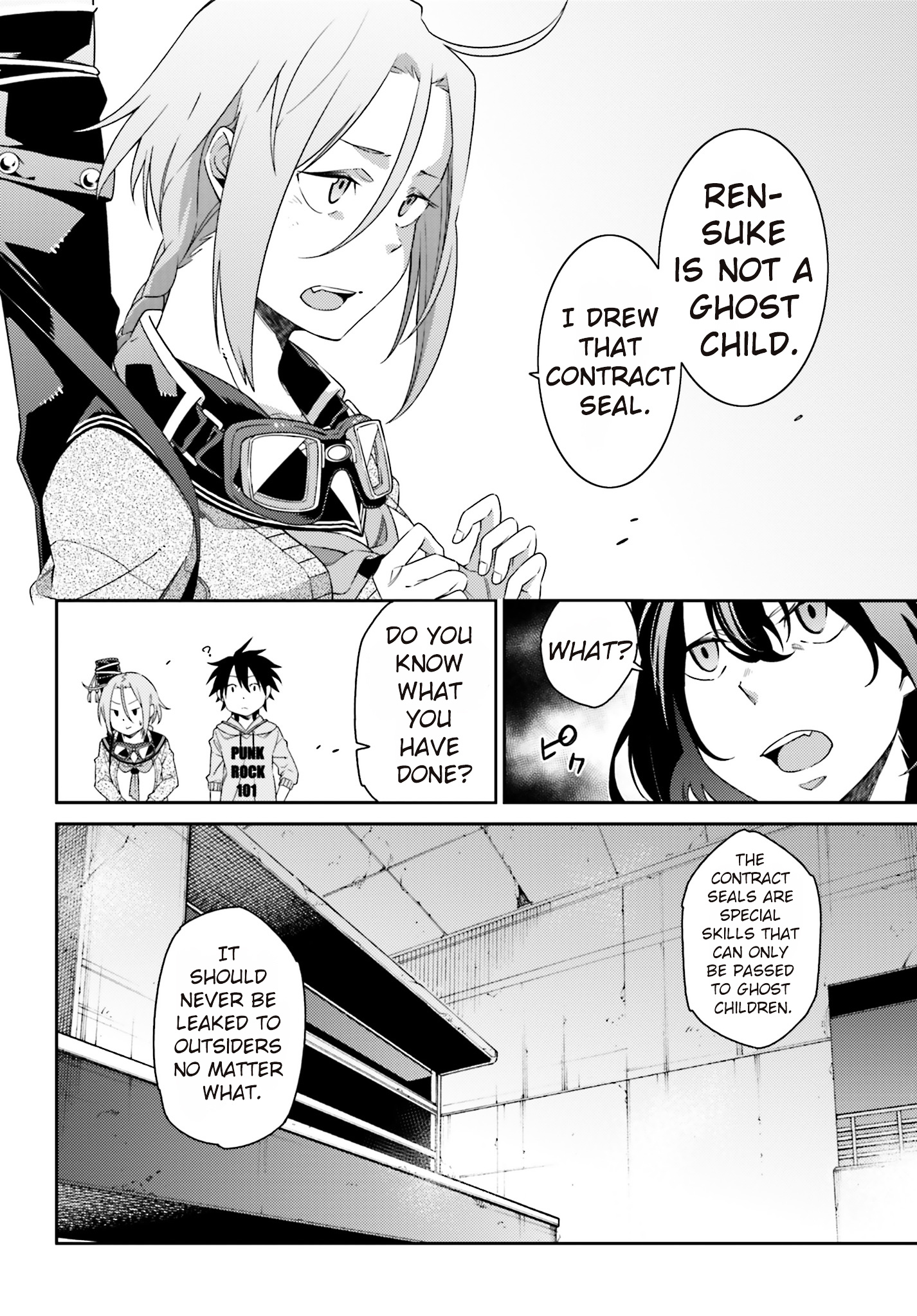 Shiranui-San Wa Oni Ga Mienai Chapter 2 #30