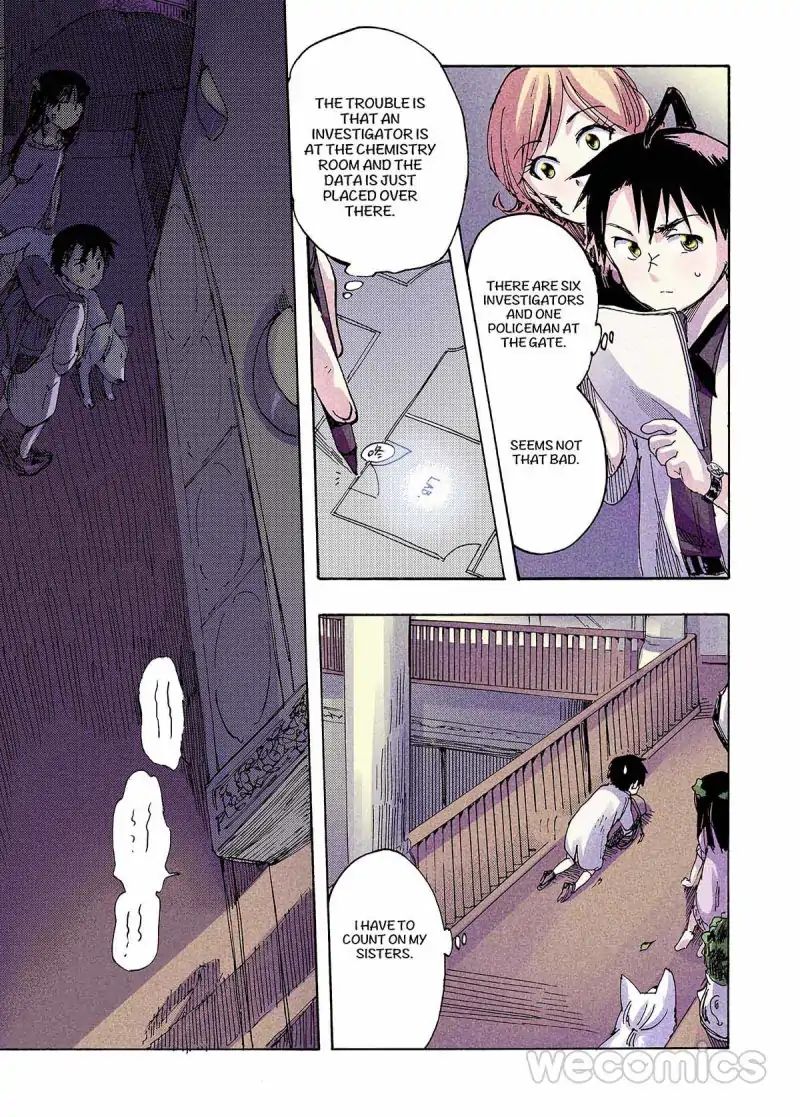 Frankenstein Family Chapter 10 #3