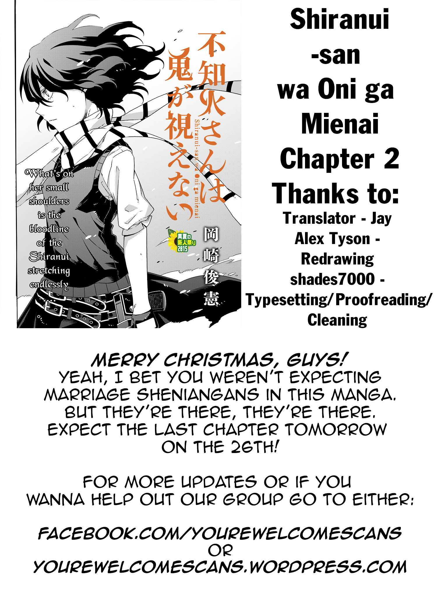 Shiranui-San Wa Oni Ga Mienai Chapter 2 #35