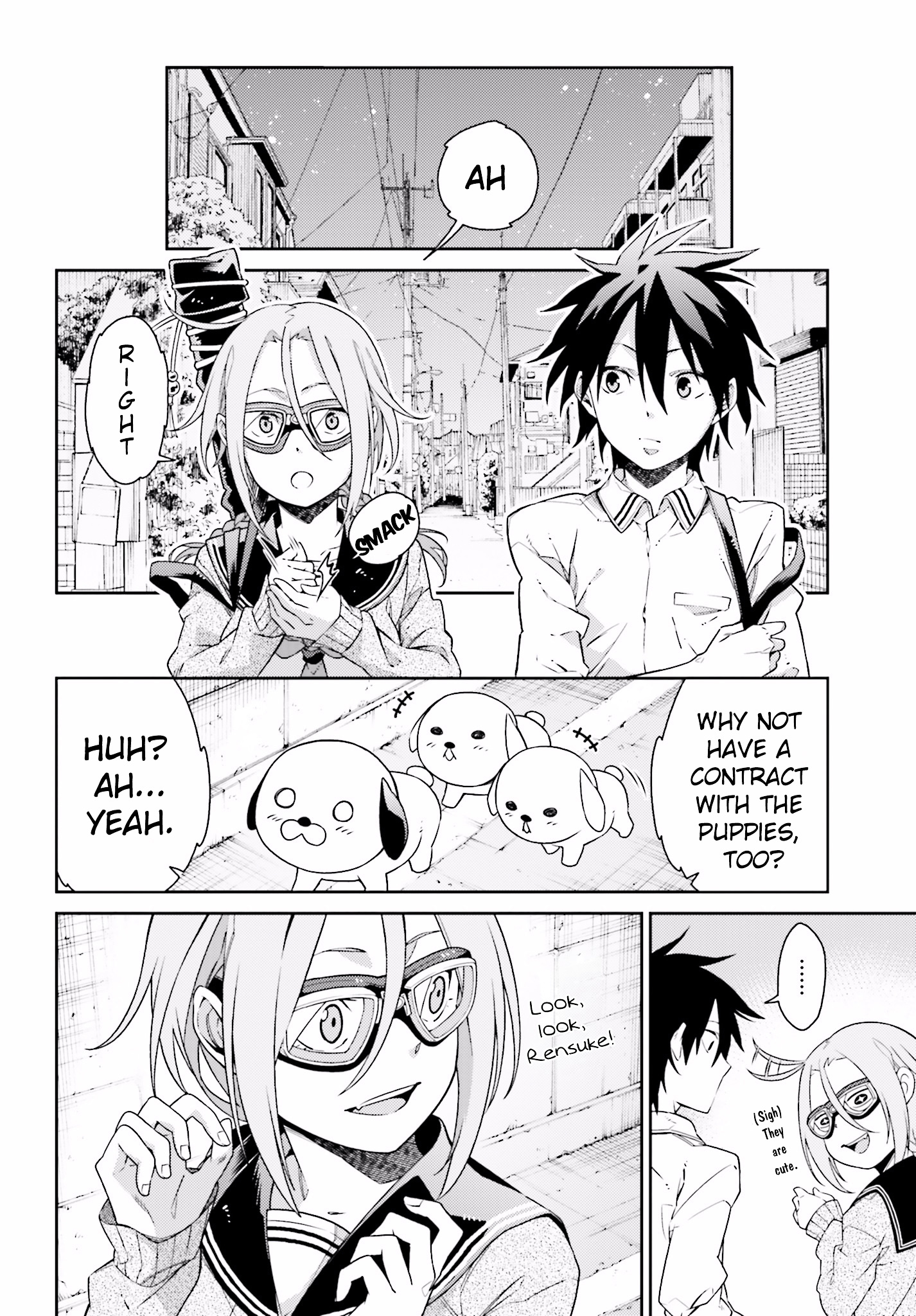 Shiranui-San Wa Oni Ga Mienai Chapter 1 #45