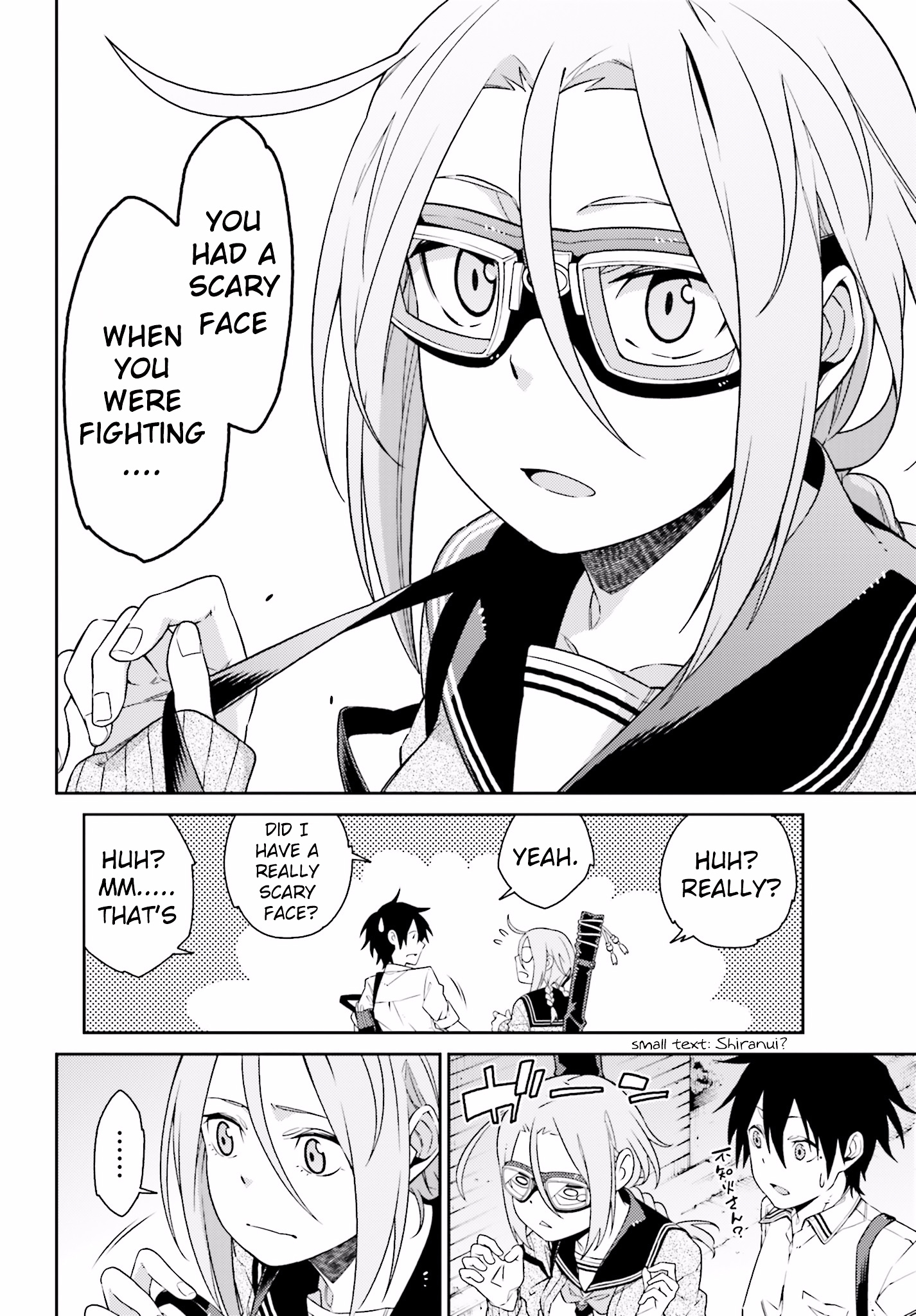 Shiranui-San Wa Oni Ga Mienai Chapter 1 #47