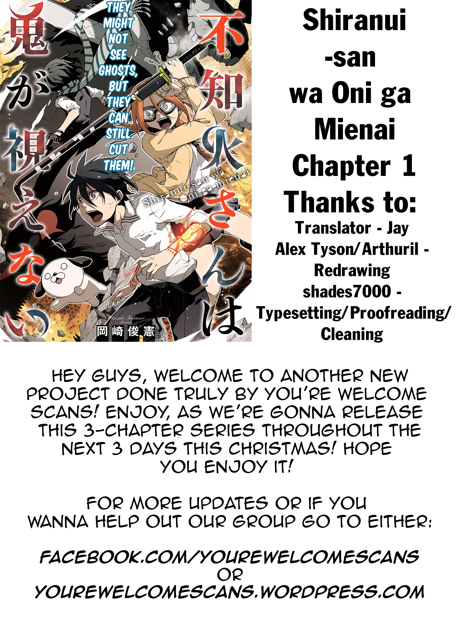 Shiranui-San Wa Oni Ga Mienai Chapter 1 #55