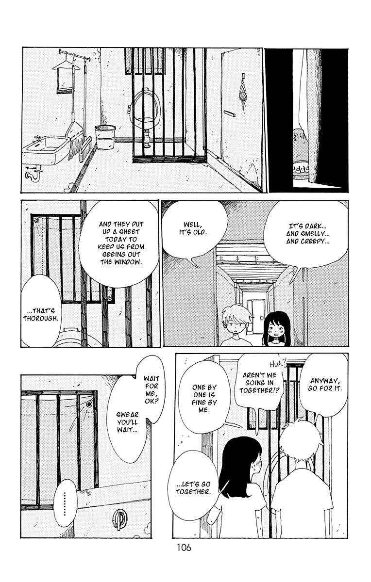 Aoi Uroko To Suna No Machi Chapter 8 #29