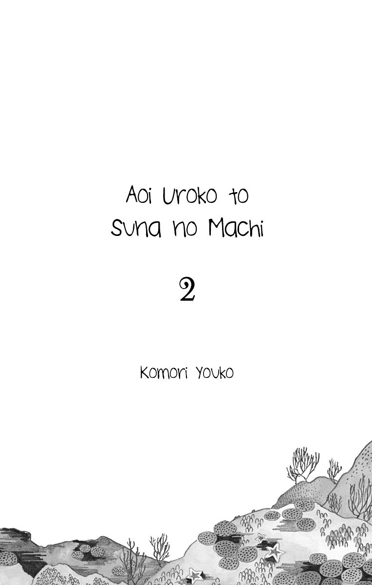 Aoi Uroko To Suna No Machi Chapter 6 #2