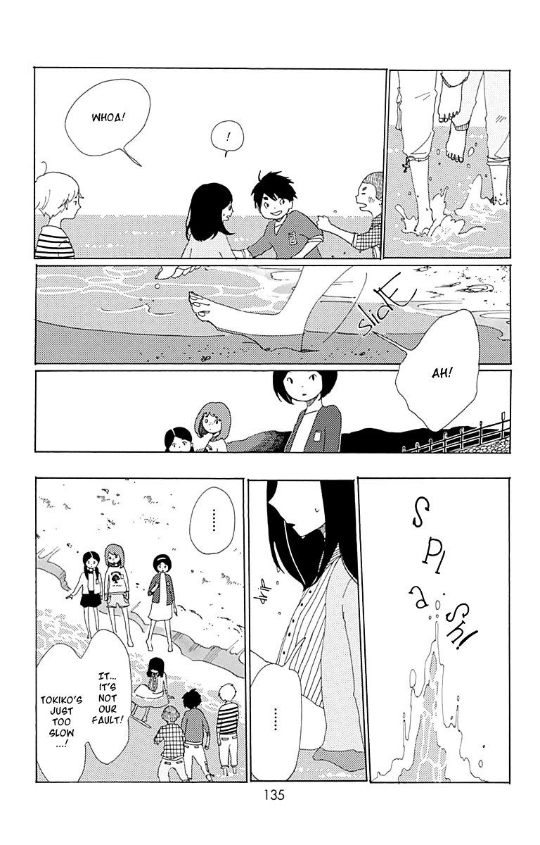 Aoi Uroko To Suna No Machi Chapter 4 #27