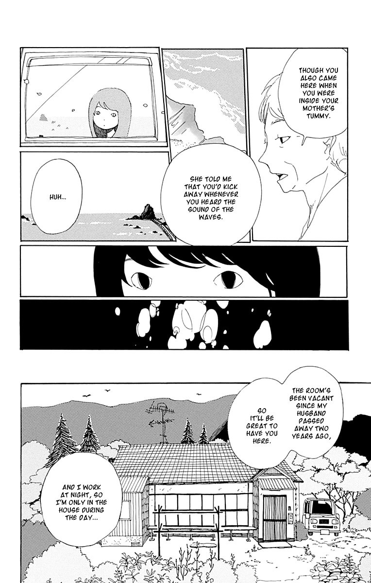 Aoi Uroko To Suna No Machi Chapter 1 #15