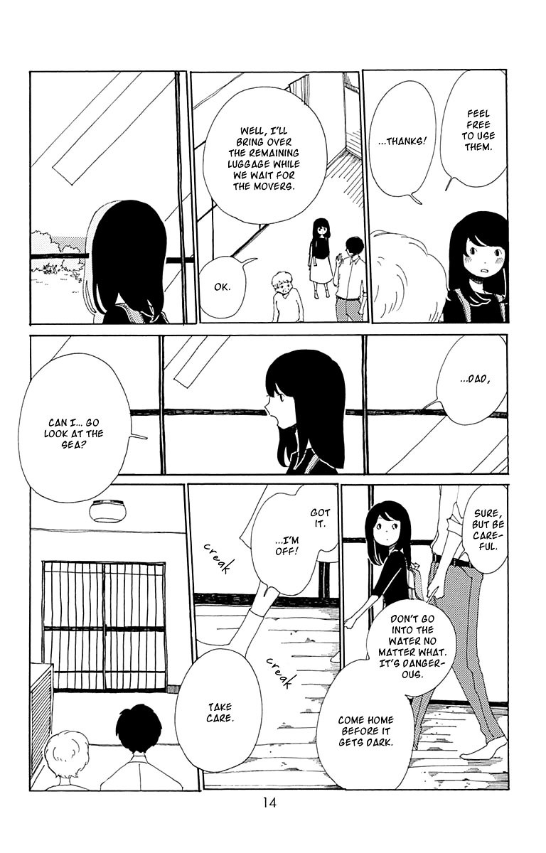 Aoi Uroko To Suna No Machi Chapter 1 #17
