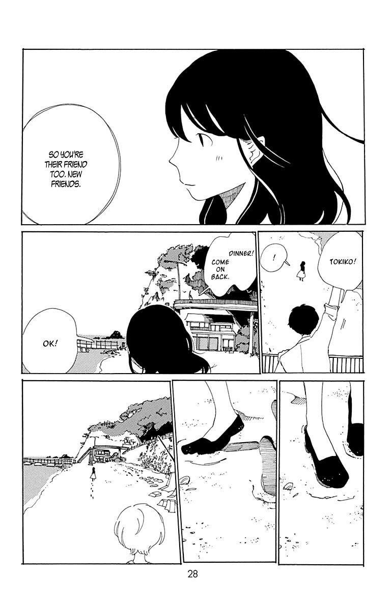 Aoi Uroko To Suna No Machi Chapter 1 #30
