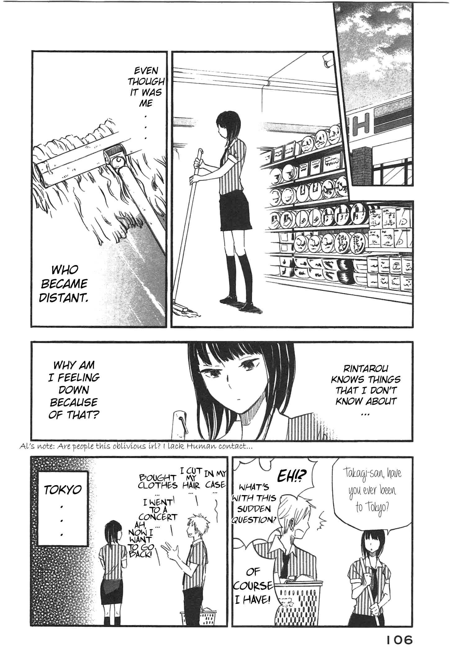 Kanojo To Camera To Kanojo No Kisetsu Chapter 12 #7