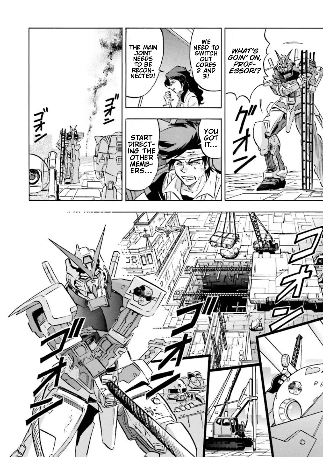 Mobile Suit Gundam Seed Astray Re:master Edition Chapter 11 #26