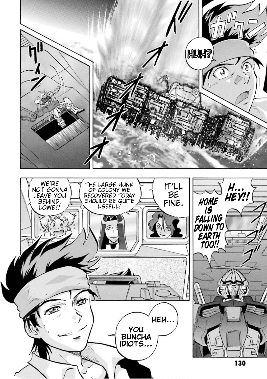 Mobile Suit Gundam Seed Astray Re:master Edition Chapter 8 #33